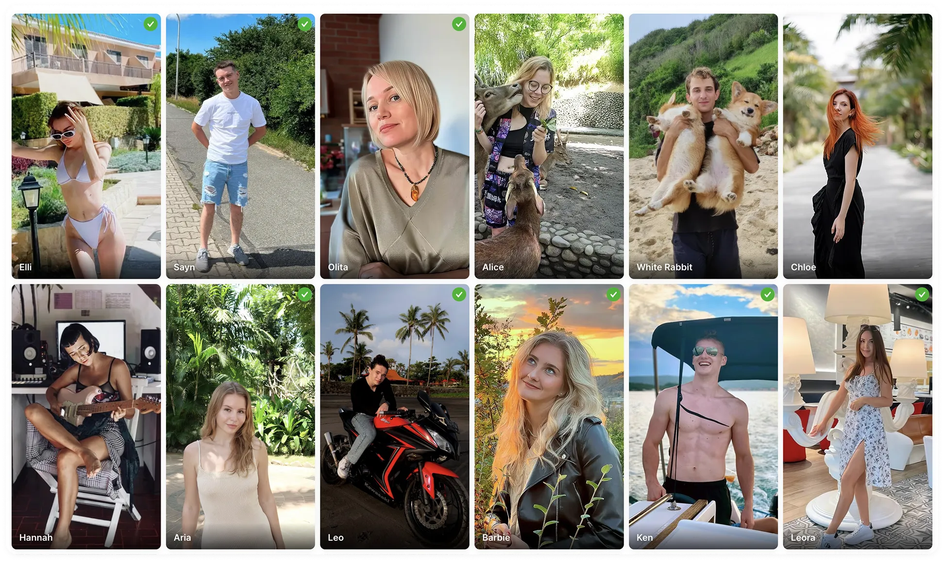 Каталог стримеров